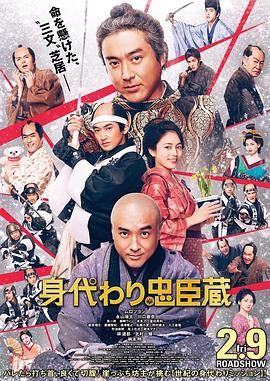 婷婷伊人五月