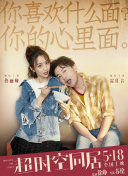 婷婷伊人五月